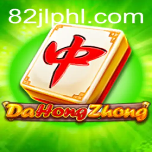 Discover the Fascinating World of DaHongZhong: A Journey into the Classic Game